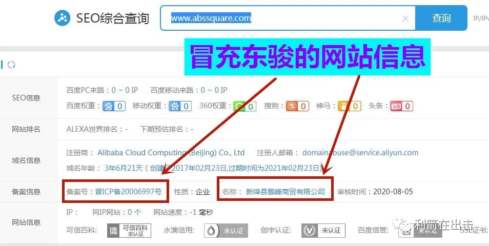 环球币app下载（官网） 火币资讯 第3张