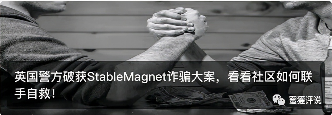比特儿交易所app下载（官网） 火币资讯 第4张
