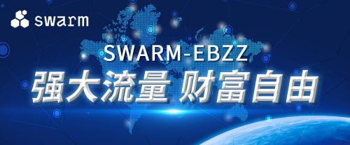 wbf交易所app下载（官网） 火币资讯 第3张