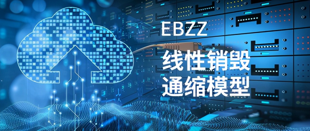 wbf交易所app下载（官网） 火币资讯 第2张