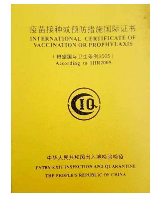 白皮书是什么意思（看完秒懂） 火币资讯 第4张
