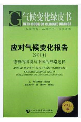 白皮书是什么意思（看完秒懂） 火币资讯 第5张
