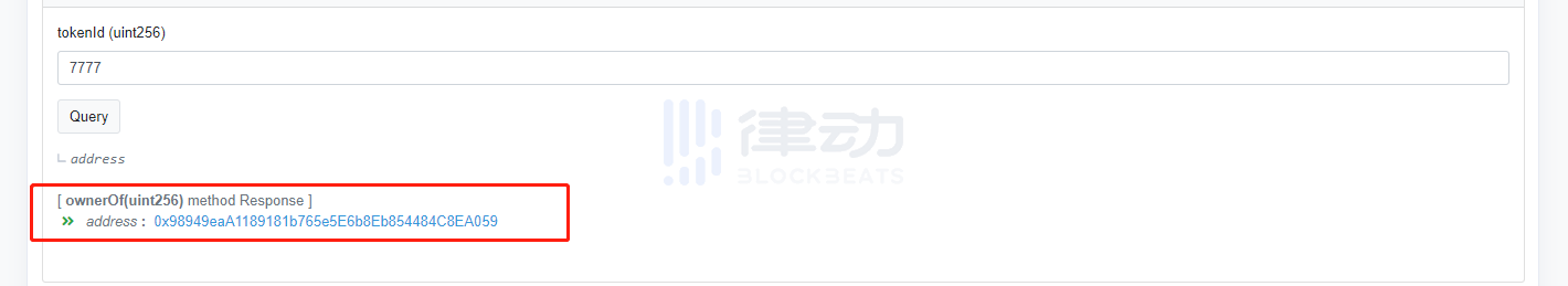 以太坊浏览器（区块链查询） 火币资讯 第6张