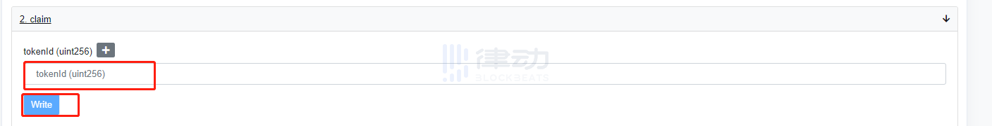 以太坊浏览器（区块链查询） 火币资讯 第10张