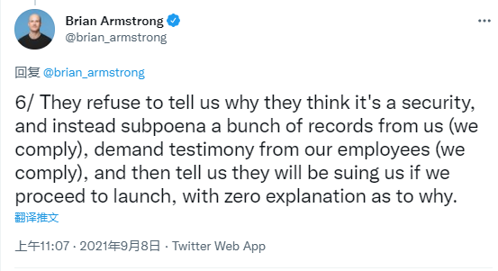 coinbase官网（交易所app下载） 火币资讯 第2张