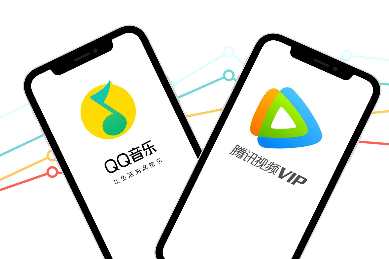 腾讯区块链平台（NFT） 火币资讯 第3张