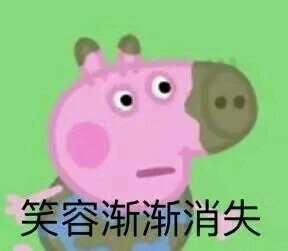 数字货币kdj指标（使用技巧口诀） 火币资讯 第2张