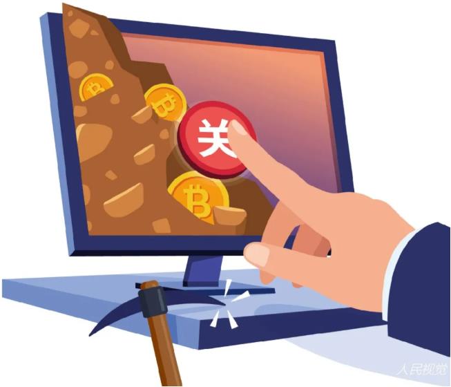 比特币矿池（全网算力波动）