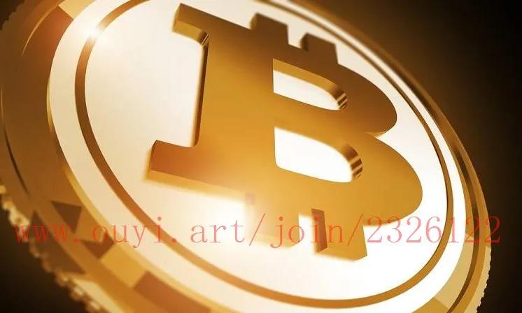比特币钱包（app官方下载）