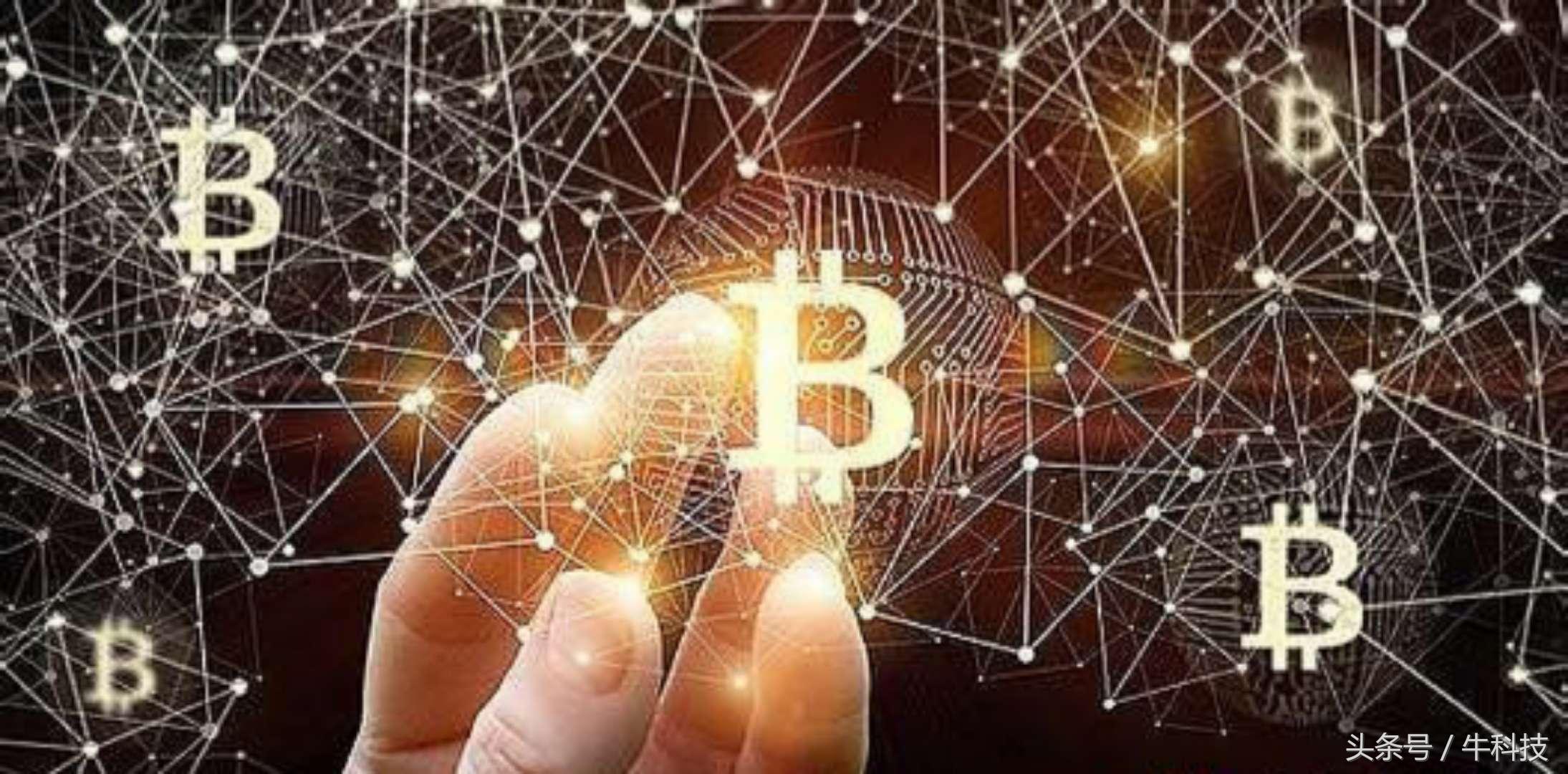 玩客家交易所（app下载） 火币资讯 第2张