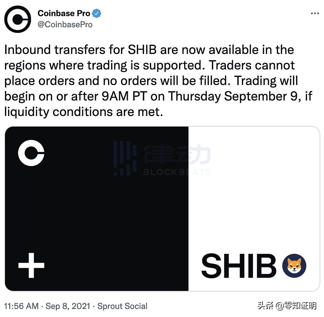 正规狗狗币交易平台（app下载）