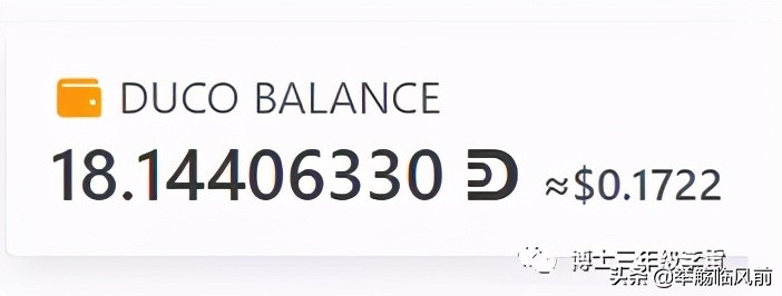 可以免费挖矿的虚拟币（软件app） 火币资讯 第11张
