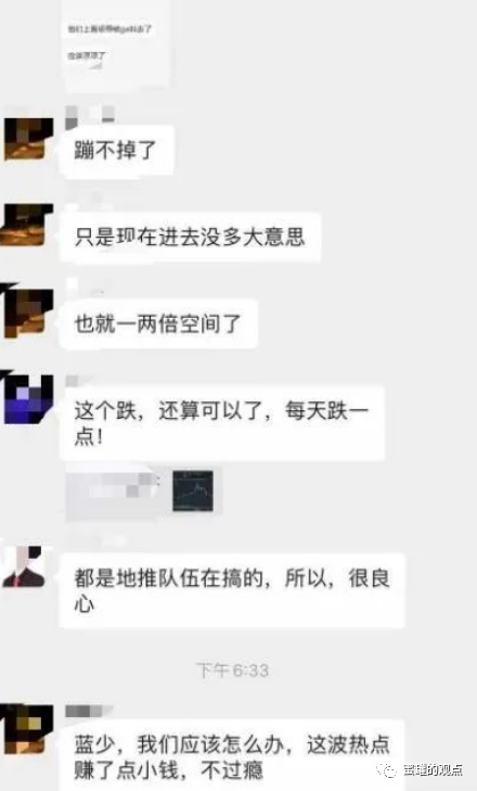 虎符交易所官网（app下载） 火币资讯 第5张