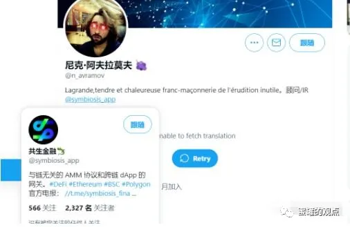 虎符交易所官网（app下载） 火币资讯 第7张