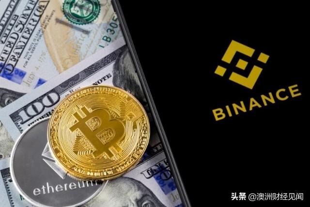 BSC币安智能链（钱包使用教程）