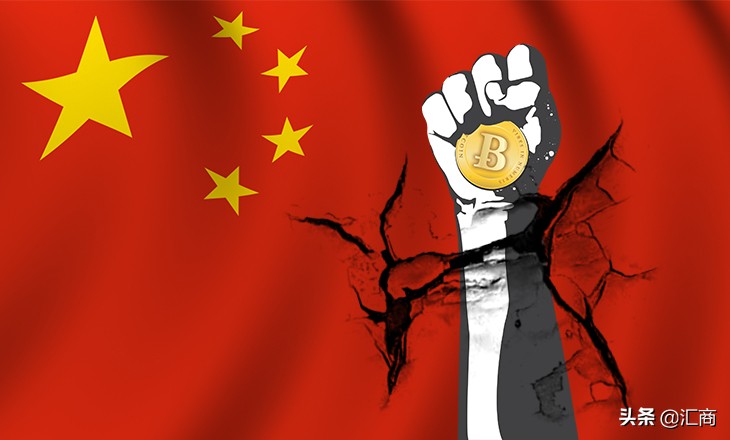 比特币美元价格实时行情（价格实时） 火币资讯 第2张