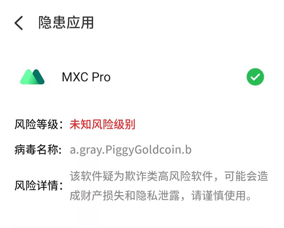 tp钱包官网（app下载）