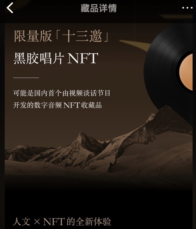 token什么意思中文（token详解） 火币资讯 第3张