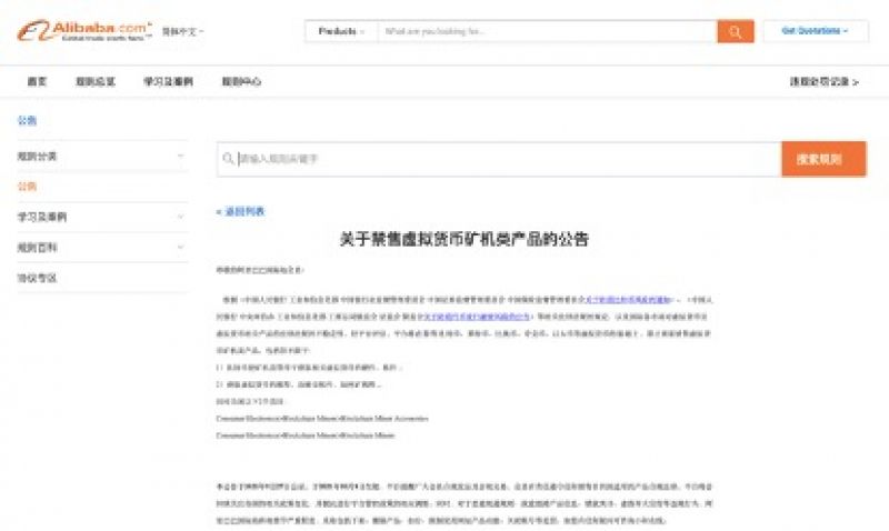 tokenpocket钱包官网下载（安卓最新版）