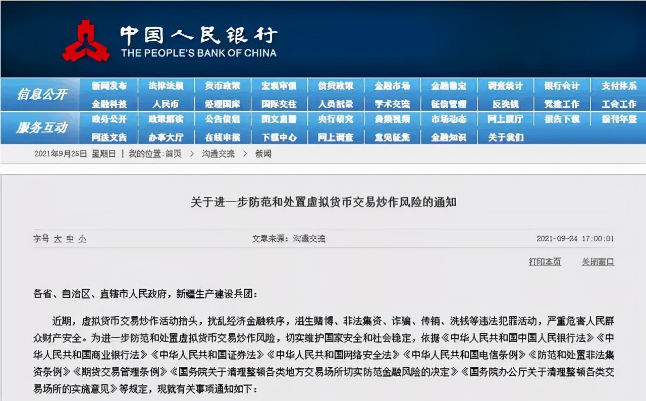 qkl123官网（app下载）