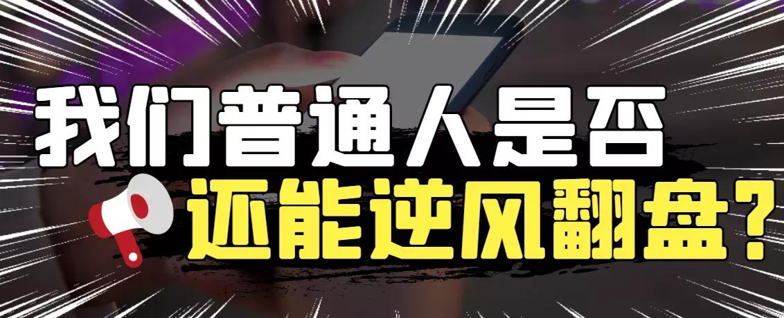 ht币价格（今日行情走势）