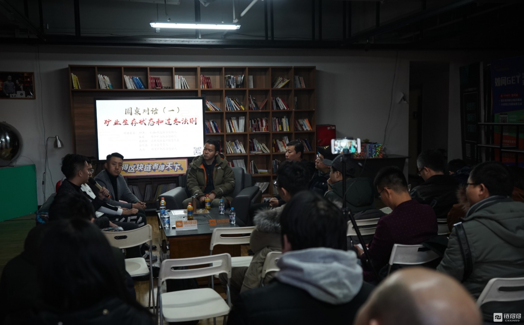 Grin币行情（今日价格） 火币资讯 第3张