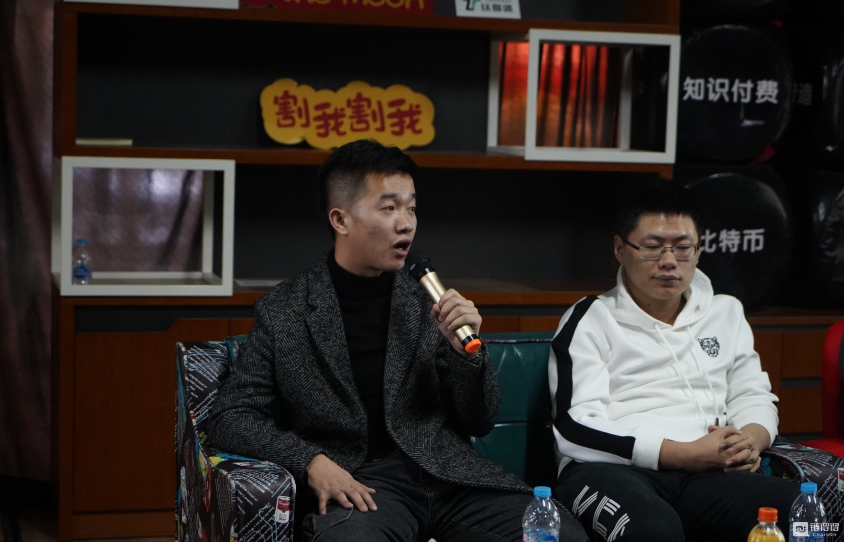 Grin币行情（今日价格） 火币资讯 第2张