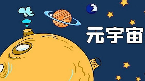 axs币行情（最新消息和价格走势） 火币资讯 第4张