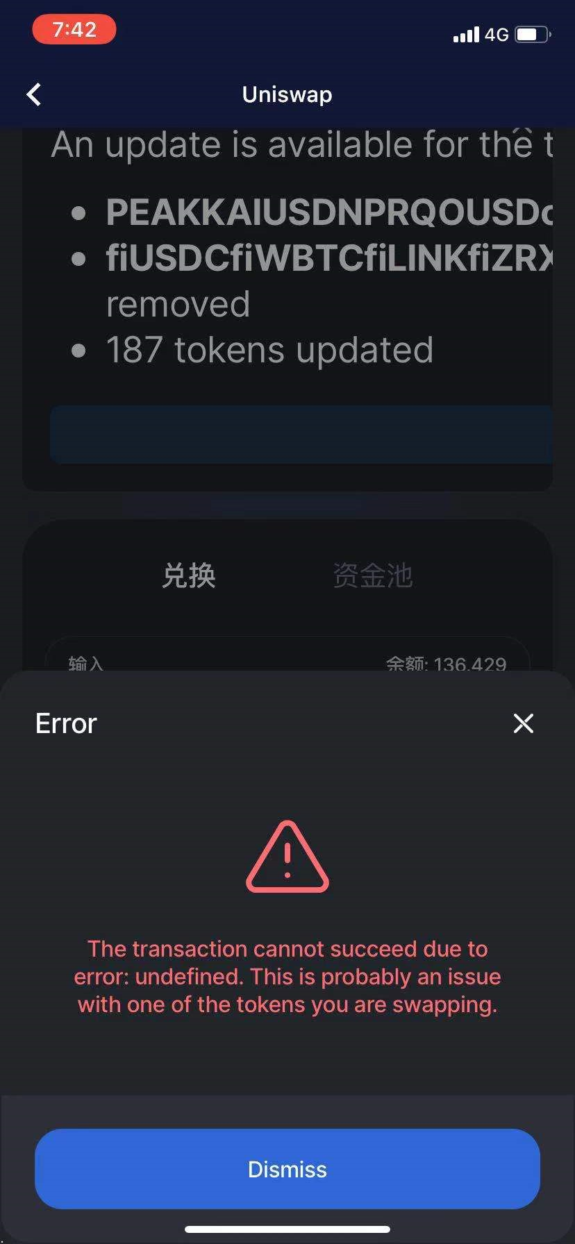 bitkeep钱包（官网下载） 火币资讯 第2张