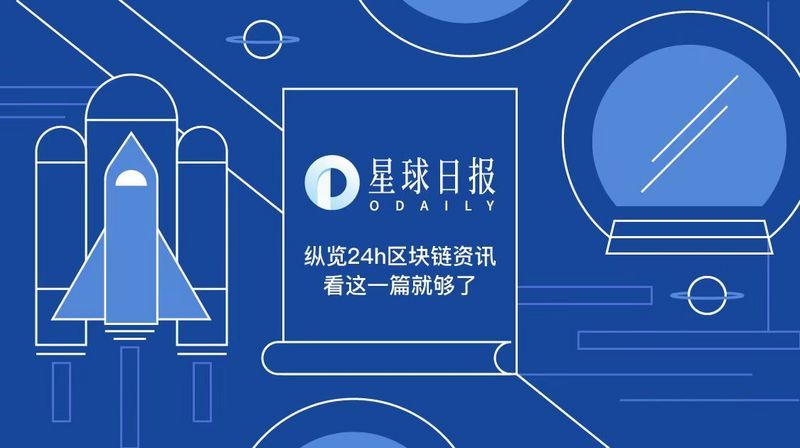AVA是什么币？AVA币官网、总量介绍