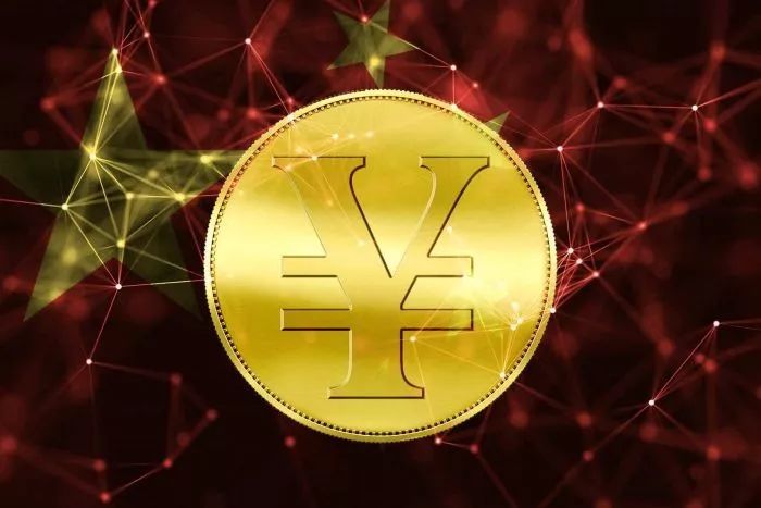 法定数字货币是什么意思（通俗解释） 火币资讯 第2张