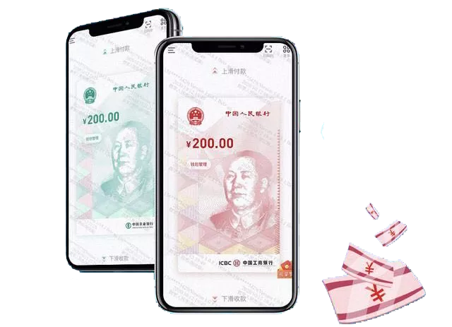 数字货币怎么开户（如何开户教程） 火币资讯 第2张