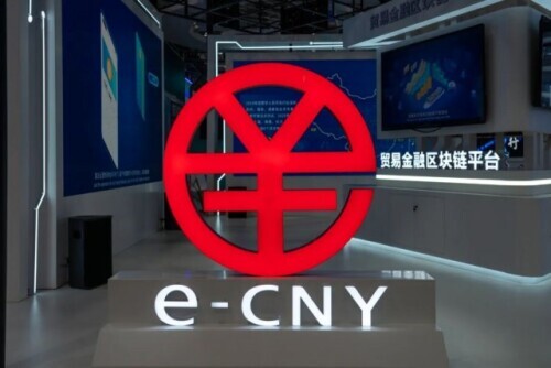 数字货币是啥（通俗一点说是什么意思）