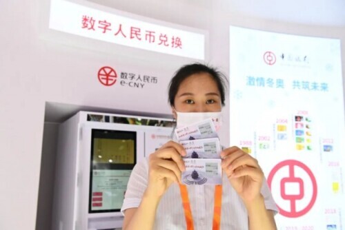 数字货币是啥（通俗一点说是什么意思） 火币资讯 第2张