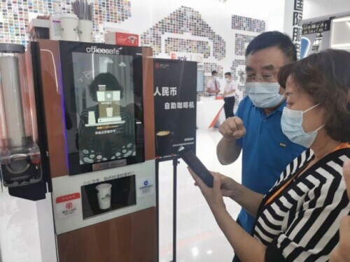 数字货币是啥（通俗一点说是什么意思） 火币资讯 第5张