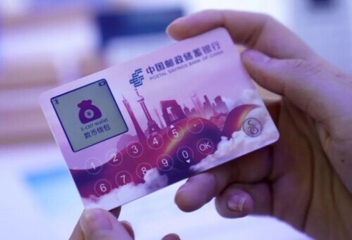 数字货币是啥（通俗一点说是什么意思） 火币资讯 第8张