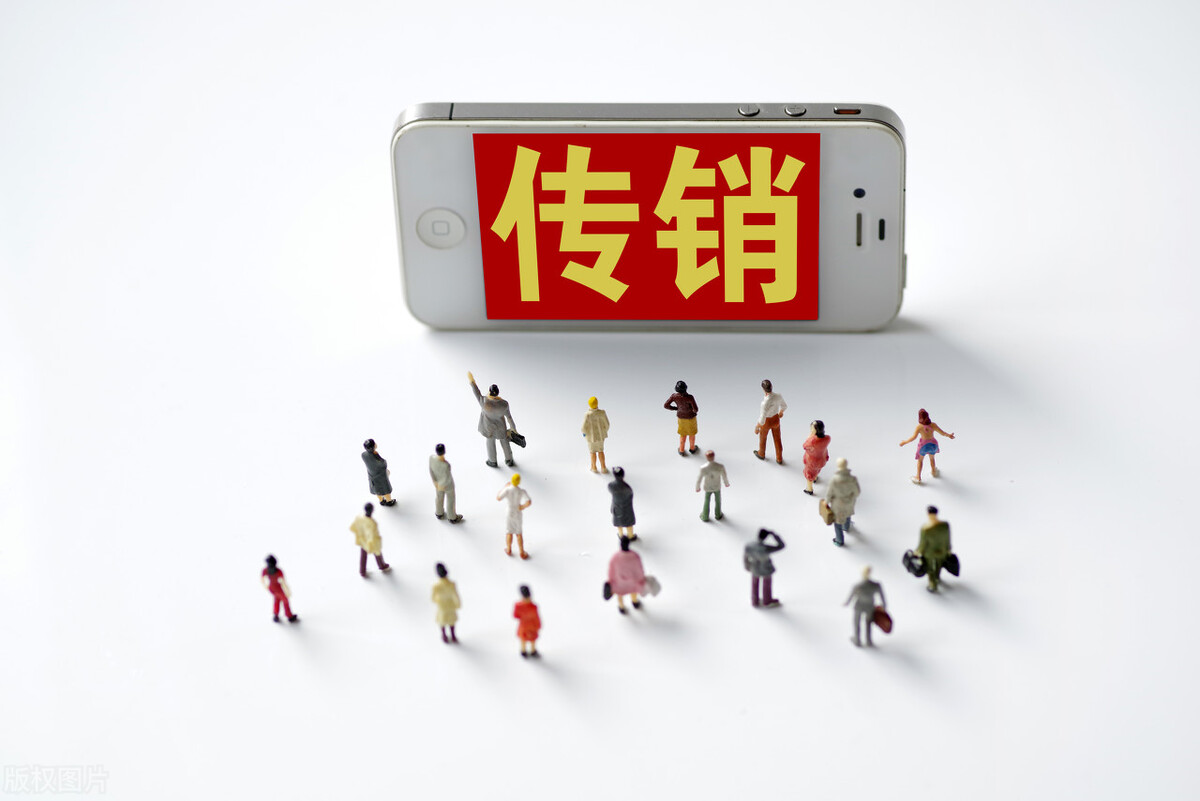 比特币是骗局吗（最新消息揭秘） 火币资讯 第2张