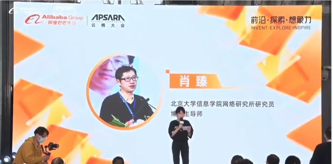 filecoin价格今日行情（价格走势图） 火币资讯 第2张