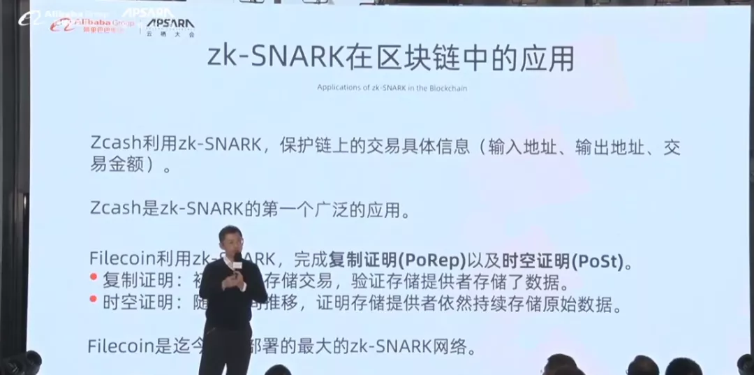 filecoin价格今日行情（价格走势图） 火币资讯 第3张