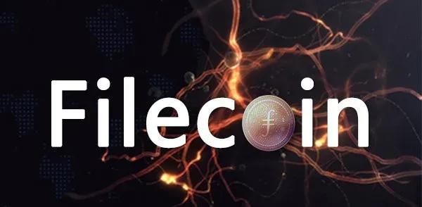 filecoin最新消息（官方最新报道）