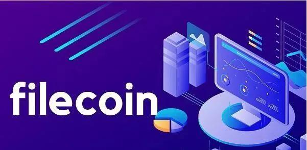 filecoin最新消息（官方最新报道） 火币资讯 第2张