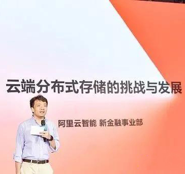 中国做ipfs公司排名（都有哪些好公司） 火币资讯 第2张