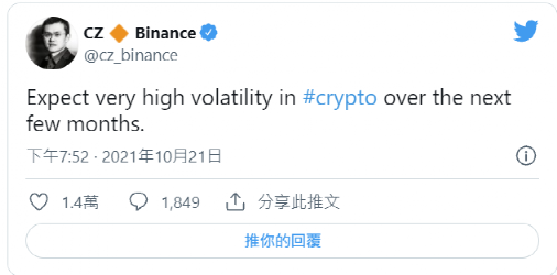btc交易所平台排名 火币资讯 第4张