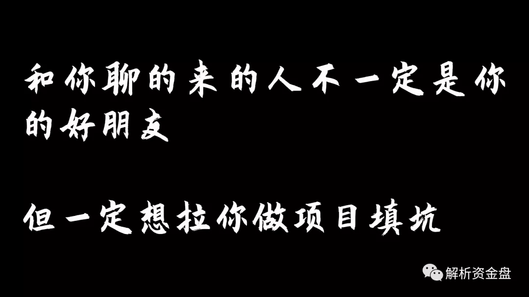coinbene交易所（官网）