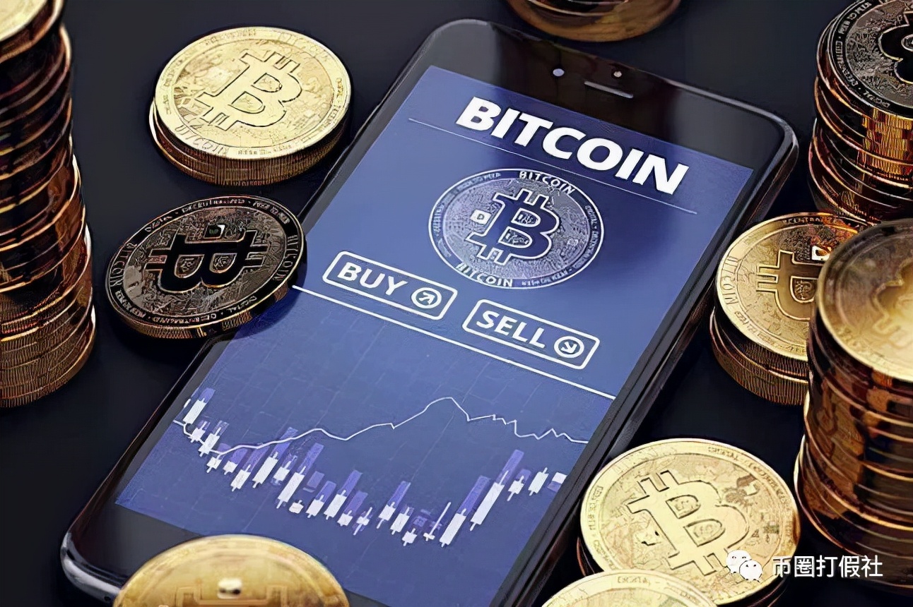 coinbene交易所（官网） 火币资讯 第4张