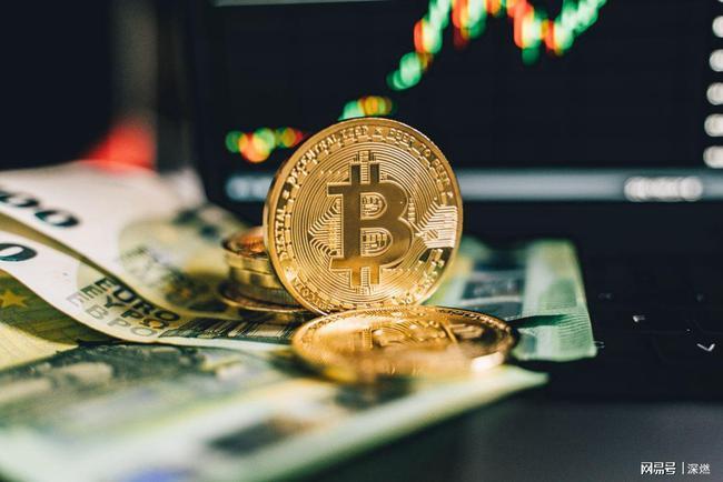 国家禁止虚拟货币交易的公告 火币资讯