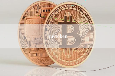 mytoken