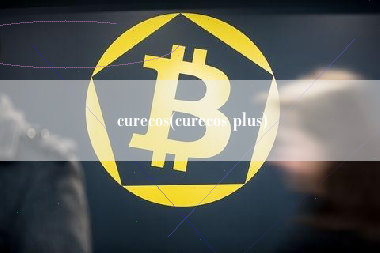 curecos(curecos plus)
