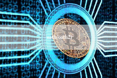 oath(oath2)