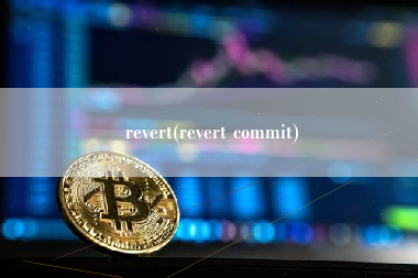 revert(revert commit)